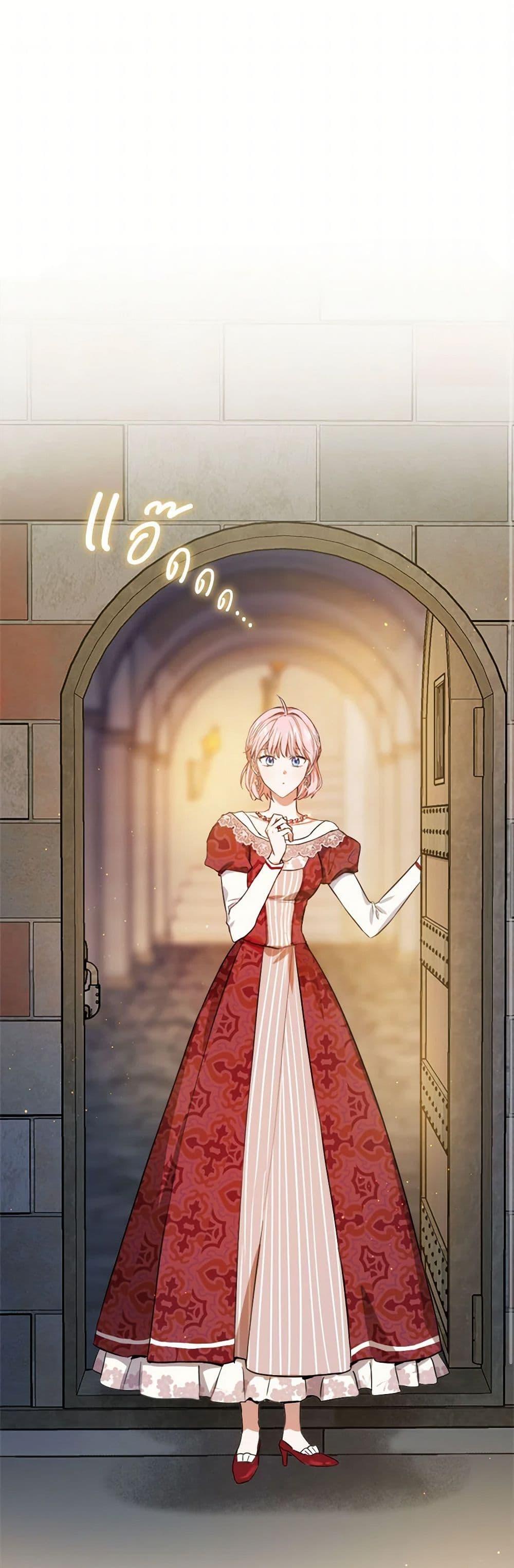 Manga-lc-com อ่านมังงะ อ่านการ์ตูน ออนไลน์ ฟรี The Heiress’s Double Life ตอนที่ 1 2 3 4 5 6 7 8 9 10 11 12 13 14 ฟรี ไม่มีโฆษณา Manga-lc - อ่าน มังงะ อ่าน การ์ตูน ออนไลน์ อ่านมังงะ ฟรี