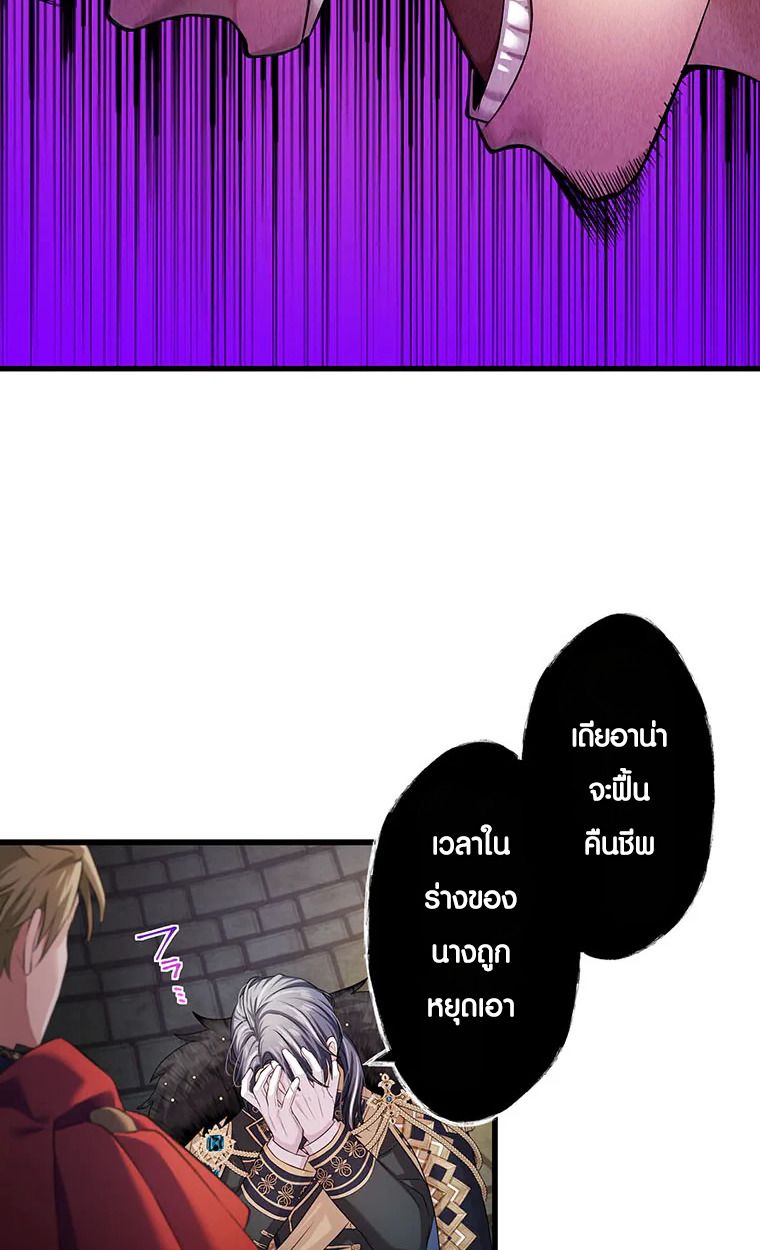 Manga-lc-com อ่านมังงะ อ่านการ์ตูน ออนไลน์ ฟรี The Legendary Assassin Reincarnated as the Beloved Youngest Daughter of a Royal Family ตอนที่ 1 2 3 4 5 6 7 8 9 10 11 12 13 14 ฟรี ไม่มีโฆษณา Manga-lc - อ่าน มังงะ อ่าน การ์ตูน ออนไลน์ อ่านมังงะ ฟรี