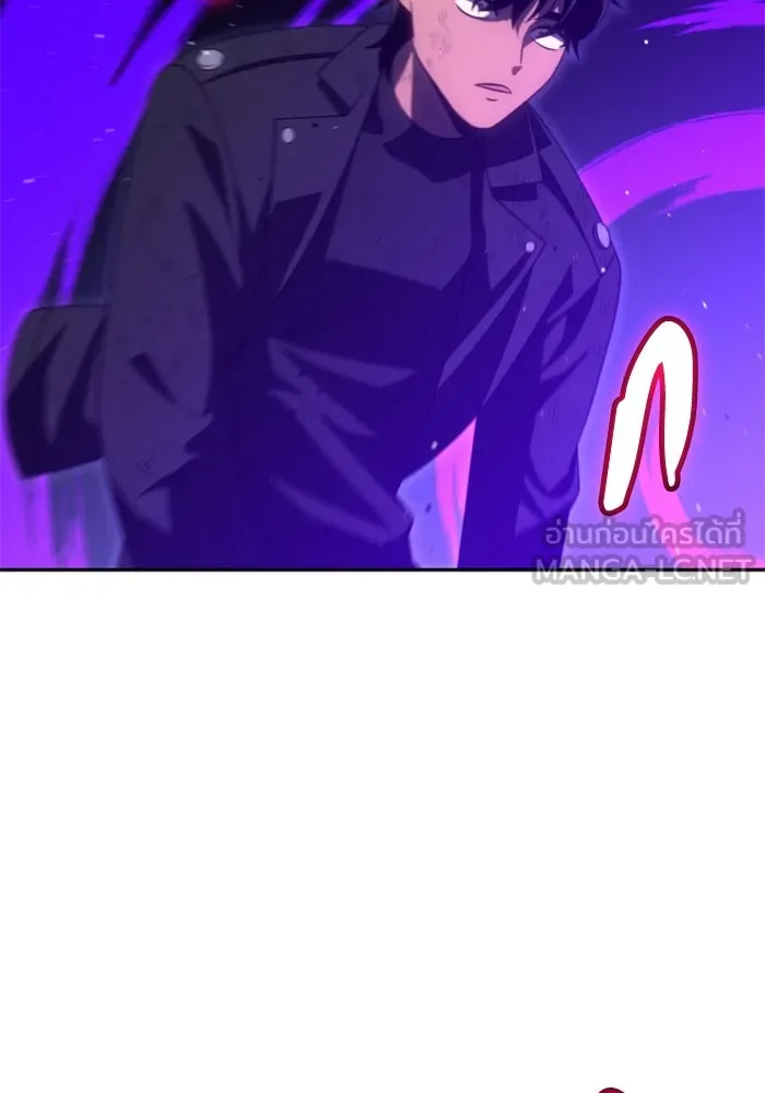 อดีตบอสหอคอย ตอนที่ 99 รูปที่ 117
