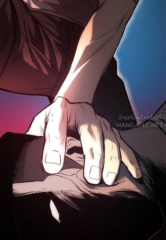 ผู้คุมหมายเลข 0 ตอนที่ 5 รูปที่ 174