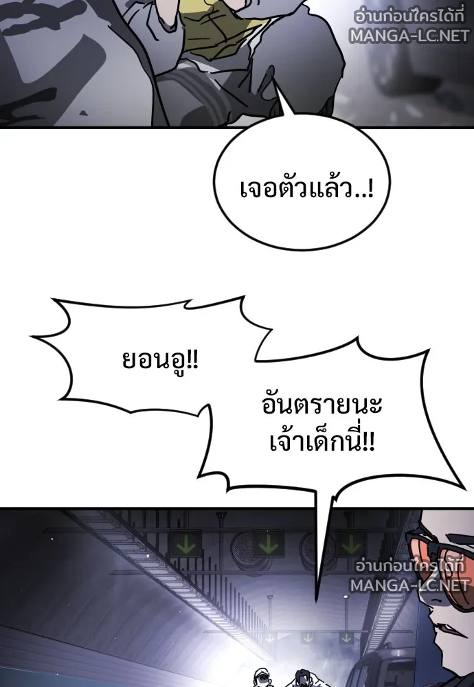 Manga-lc-com อ่านมังงะ อ่านการ์ตูน ออนไลน์ ฟรี วันดีคืนดี โซลก็ ตอนที่ 1 2 3 4 5 6 7 8 9 10 11 12 13 14 ฟรี ไม่มีโฆษณา Manga-lc - อ่าน มังงะ อ่าน การ์ตูน ออนไลน์ อ่านมังงะ ฟรี