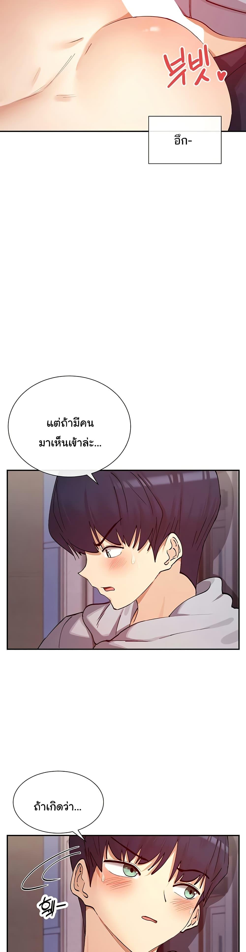 Doujin-Lc- อ่าน โดจิน มังฮวา เกาหลี ญี่ปุ่น จีน แปลไทย You Watch Stuff Like That ตอนที่ 1 2 3 4 5 6 7 8 9 10 11 12 13 14 ฟรี ไม่มีโฆษณา อ่าน โดจิน Manhwa เกาหลี ญี่ปุ่น จีน เรามีครบ คัดมาให้เน้นๆ โดจิน 18+ รับประกันความฟินโดย  Doujin Lc