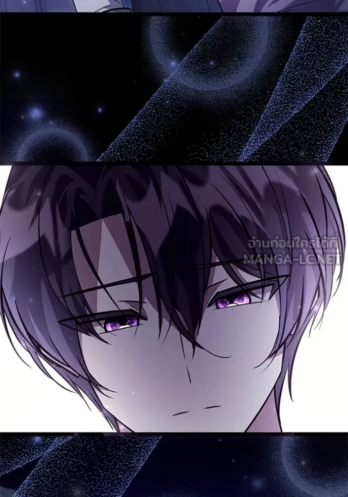 ป๊ะป๋าขา หนูลาแล้ว ตอนที่ 56 รูปที่ 22