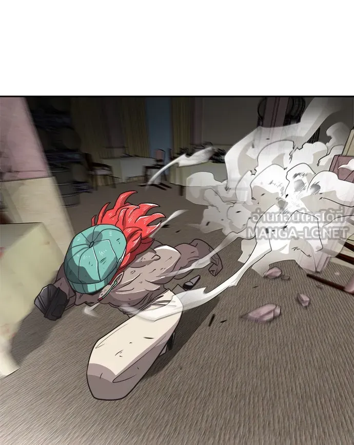 ยุคแห่งยอดมนุษย์ ตอนที่ 13 รูปที่ 54