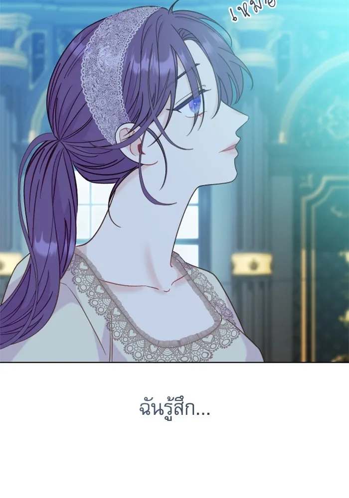 ไม่รักให้ตาย ตอนที่ 27 รูปที่ 94
