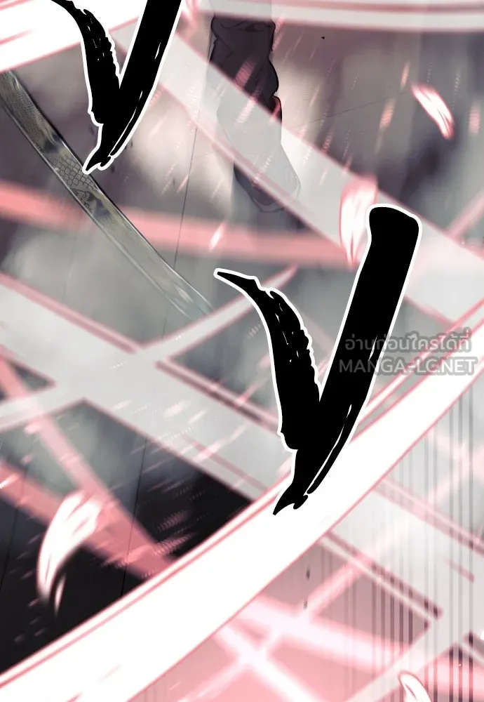 เส้นทางสู่เทพมาร ตอนที่ 76 รูปที่ 114