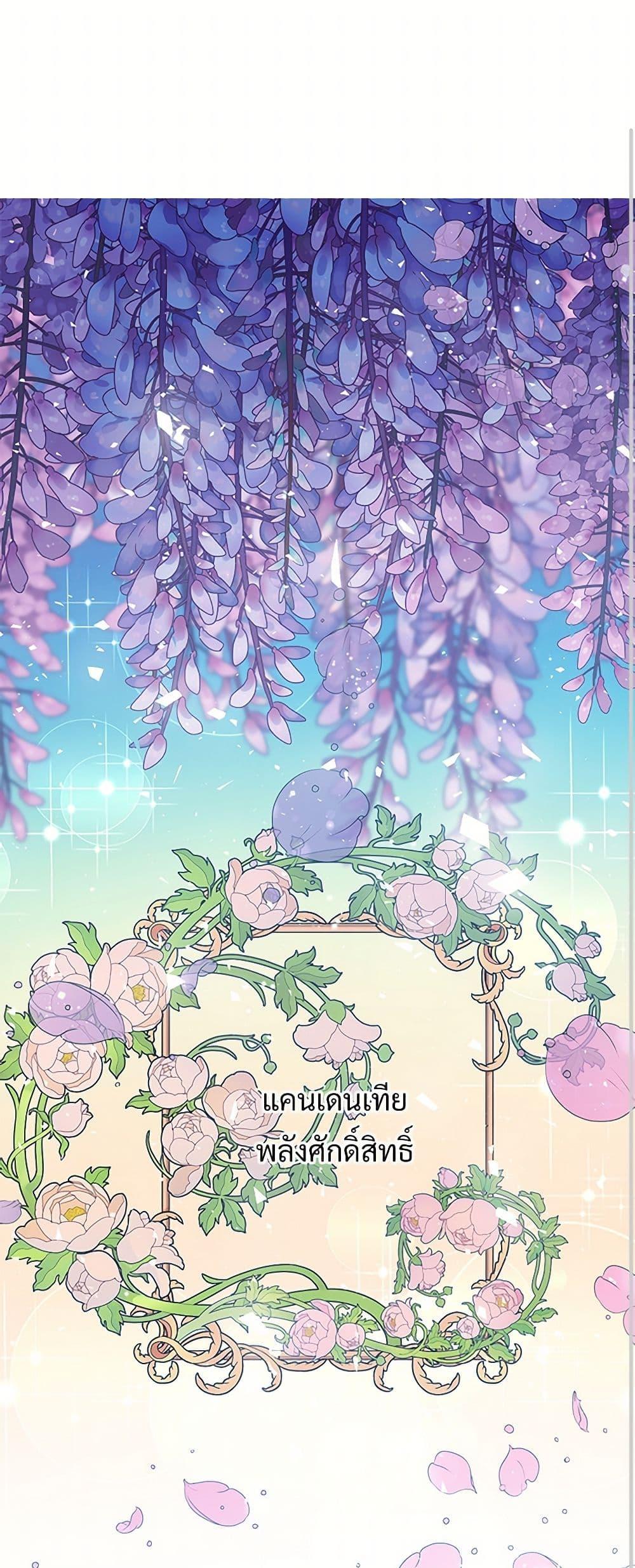 Manga-lc-com อ่านมังงะ อ่านการ์ตูน ออนไลน์ ฟรี The Lady’s Butler ตอนที่ 1 2 3 4 5 6 7 8 9 10 11 12 13 14 ฟรี ไม่มีโฆษณา Manga-lc - อ่าน มังงะ อ่าน การ์ตูน ออนไลน์ อ่านมังงะ ฟรี