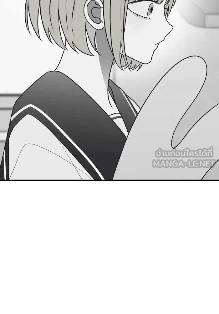 รักนี้ไม่มีรีไซเคิล ตอนที่ 77 รูปที่ 27
