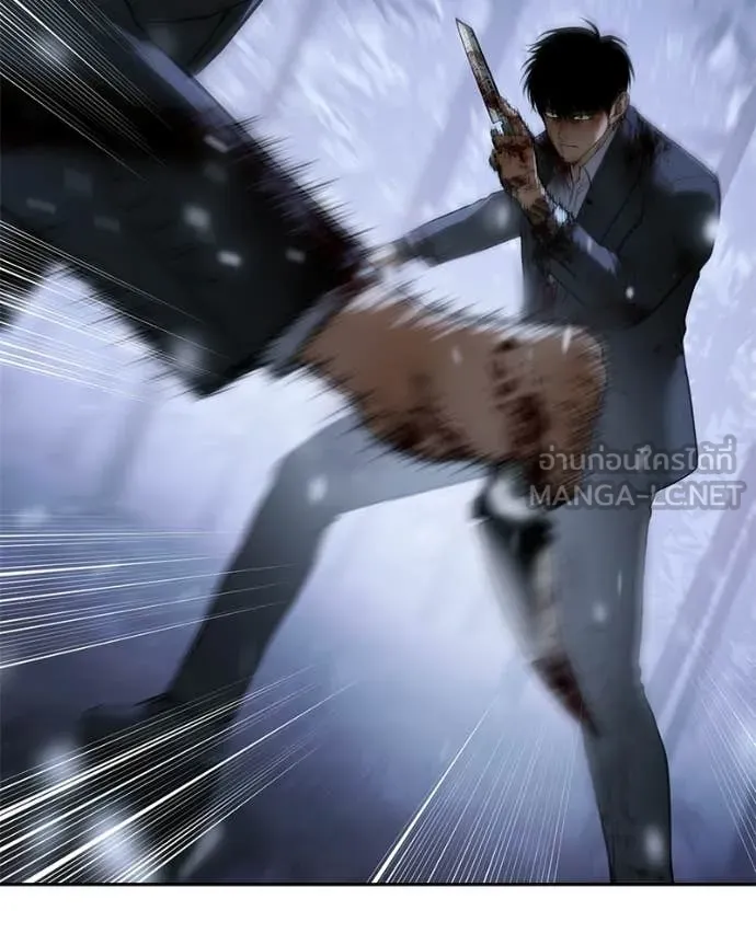 Baek XX ตอนที่ 142 รูปที่ 107