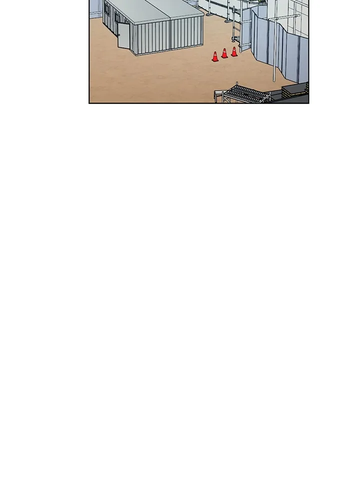 เพียงรุ่งอรุณ ตอนที่ 53 รูปที่ 26