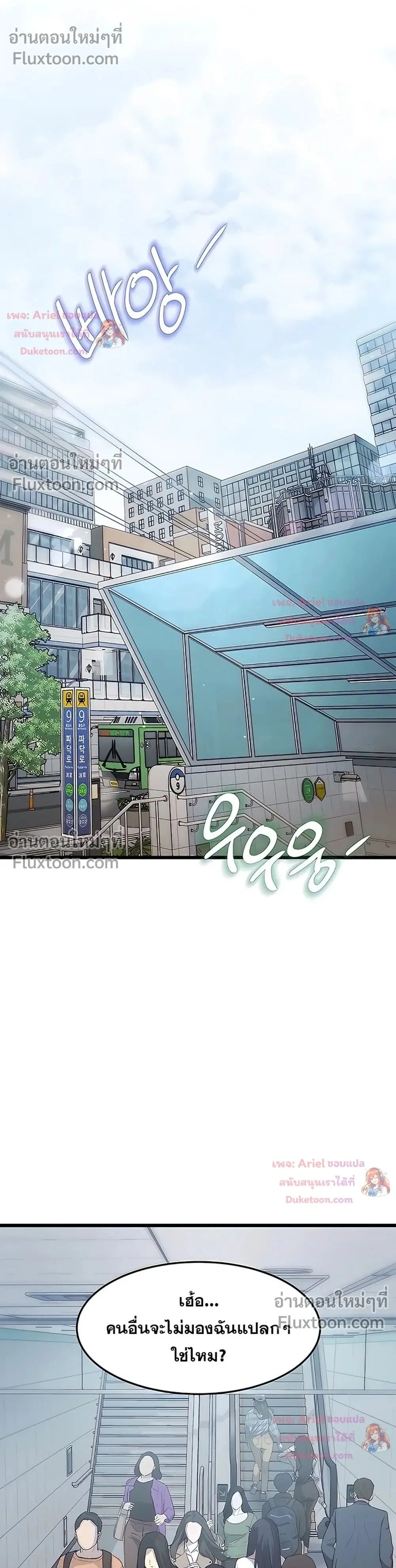 Doujin-Lc- อ่าน โดจิน มังฮวา เกาหลี ญี่ปุ่น จีน แปลไทย Each Building ตอนที่ 1 2 3 4 5 6 7 8 9 10 11 12 13 14 ฟรี ไม่มีโฆษณา อ่าน โดจิน Manhwa เกาหลี ญี่ปุ่น จีน เรามีครบ คัดมาให้เน้นๆ โดจิน 18+ รับประกันความฟินโดย  Doujin Lc