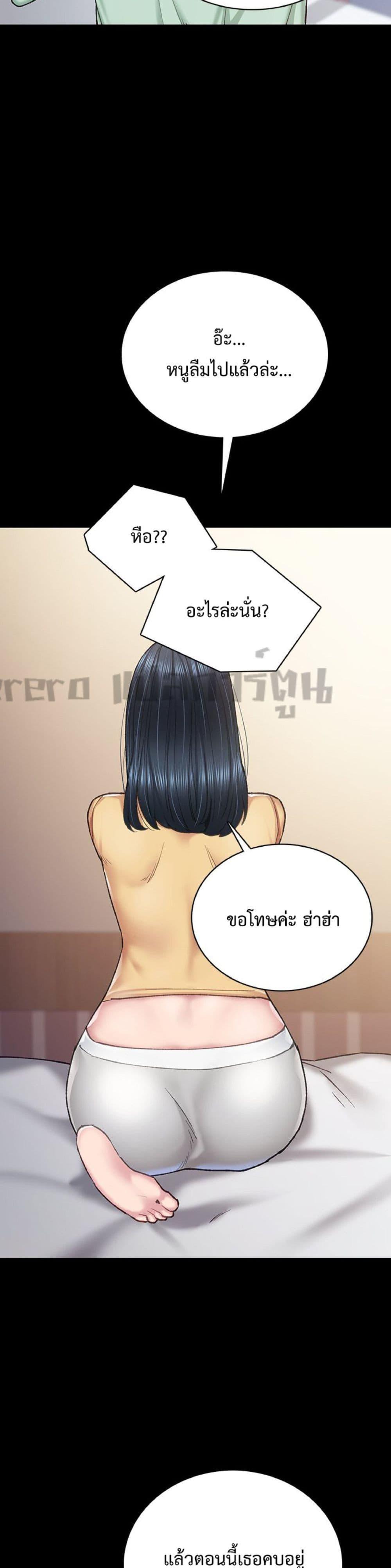Doujin-Lc- อ่าน โดจิน มังฮวา เกาหลี ญี่ปุ่น จีน แปลไทย Teaching Practice ตอนที่ 1 2 3 4 5 6 7 8 9 10 11 12 13 14 ฟรี ไม่มีโฆษณา อ่าน โดจิน Manhwa เกาหลี ญี่ปุ่น จีน เรามีครบ คัดมาให้เน้นๆ โดจิน 18+ รับประกันความฟินโดย  Doujin Lc