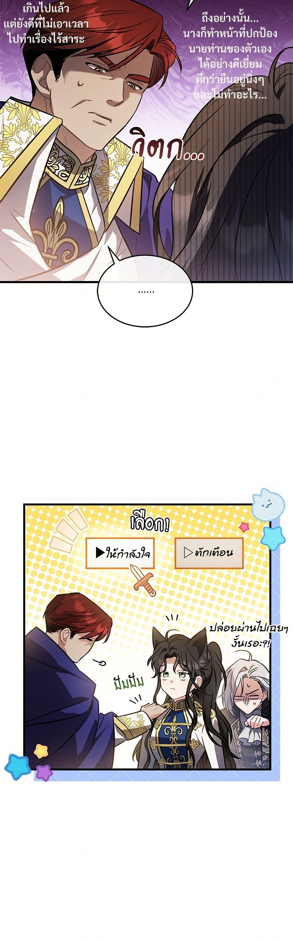 Manga-lc-com อ่านมังงะ อ่านการ์ตูน ออนไลน์ ฟรี The Night Without Shadows ตอนที่ 1 2 3 4 5 6 7 8 9 10 11 12 13 14 ฟรี ไม่มีโฆษณา Manga-lc - อ่าน มังงะ อ่าน การ์ตูน ออนไลน์ อ่านมังงะ ฟรี