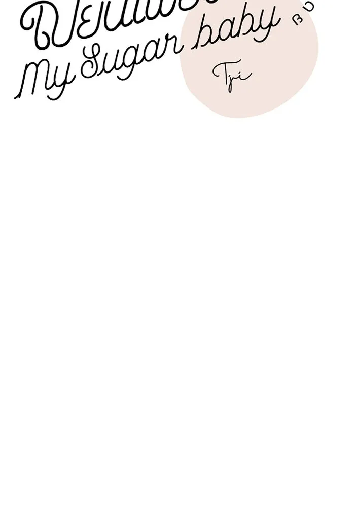 เปย์นี้เพื่อนาย My Sugar Baby ตอนที่ 78 เดือนแรก  หลบหนีจากห้องปิดตาย รูปที่ 50