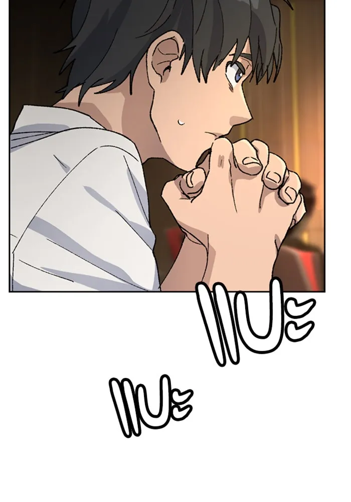 ตั้งแคมป์ฮีลใจในต่างโลก ตอนที่ 33 รูปที่ 43