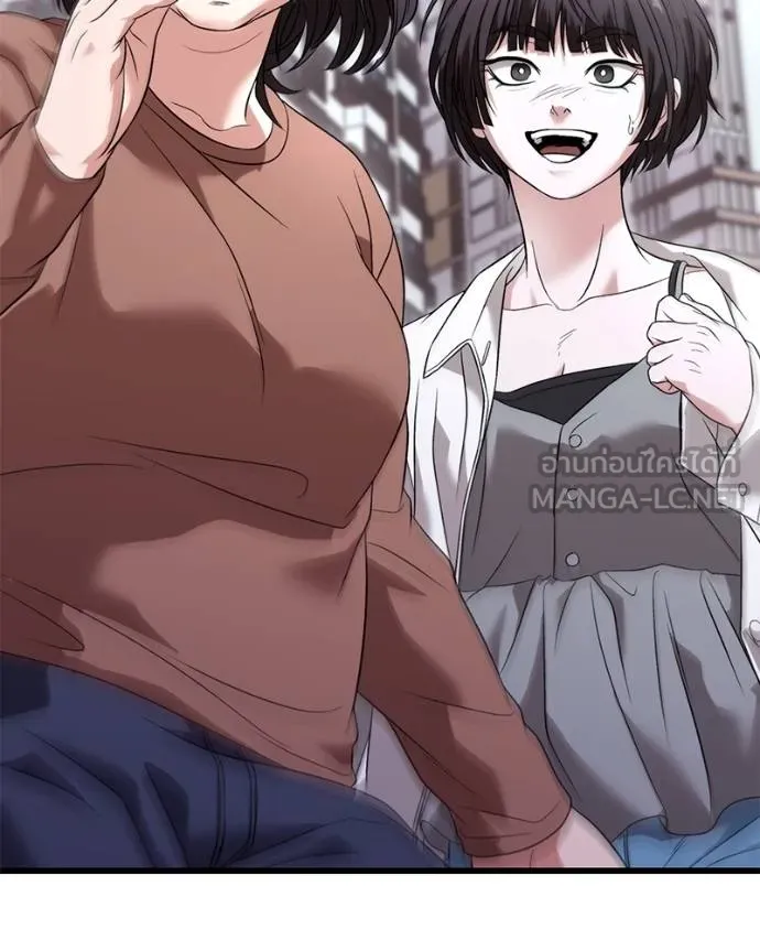 โทษที พื้นที่นี้ ตอนที่ 26 รูปที่ 157