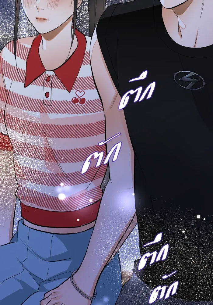 2nd Love หนุ่มเฮ้วสาวbrเปรี้ยวรักเดียวโด ตอนที่ 22 รูปที่ 50