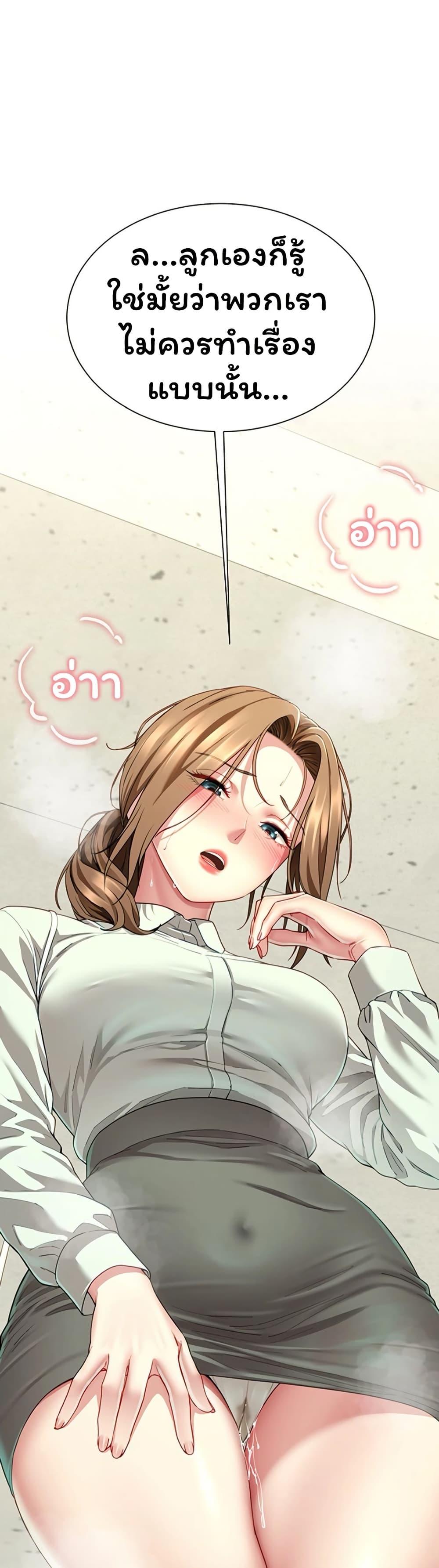 Doujin-Lc- อ่าน โดจิน มังฮวา เกาหลี ญี่ปุ่น จีน แปลไทย The Lovers Were ตอนที่ 1 2 3 4 5 6 7 8 9 10 11 12 13 14 ฟรี ไม่มีโฆษณา อ่าน โดจิน Manhwa เกาหลี ญี่ปุ่น จีน เรามีครบ คัดมาให้เน้นๆ โดจิน 18+ รับประกันความฟินโดย  Doujin Lc
