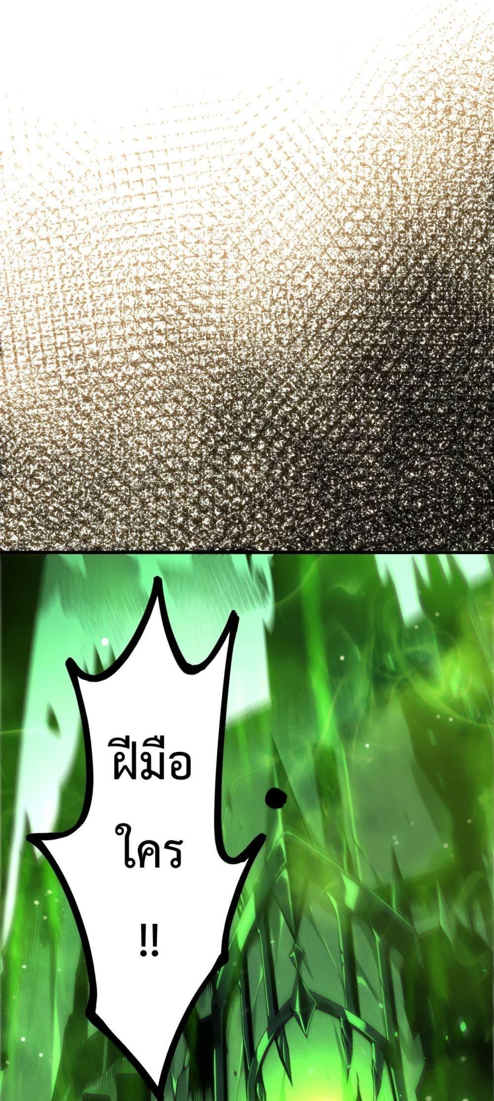 Manga-lc-com อ่านมังงะ อ่านการ์ตูน ออนไลน์ ฟรี NecromancerKin ตอนที่ 1 2 3 4 5 6 7 8 9 10 11 12 13 14 ฟรี ไม่มีโฆษณา Manga-lc - อ่าน มังงะ อ่าน การ์ตูน ออนไลน์ อ่านมังงะ ฟรี