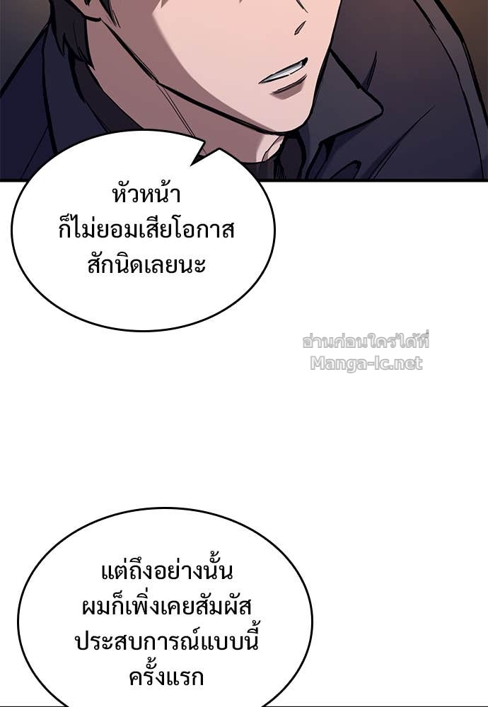 Doujin-Lc- อ่าน โดจิน มังฮวา เกาหลี ญี่ปุ่น จีน แปลไทย อัศวินวันเดียว ตอนที่ 1 2 3 4 5 6 7 8 9 10 11 12 13 14 ฟรี ไม่มีโฆษณา อ่าน โดจิน Manhwa เกาหลี ญี่ปุ่น จีน เรามีครบ คัดมาให้เน้นๆ โดจิน 18+ รับประกันความฟินโดย Doujin Lc