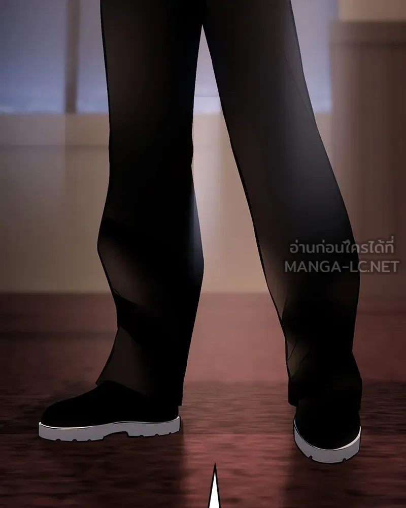 แบคXX ตอนที่ 77 รูปที่ 231