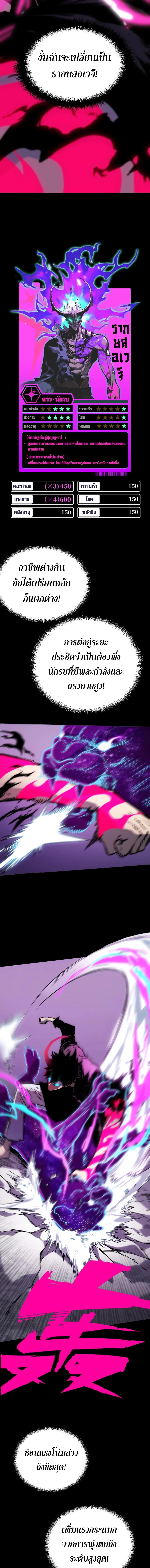 Manga-lc-com อ่านมังงะ อ่านการ์ตูน ออนไลน์ ฟรี The Glutton ตอนที่ 1 2 3 4 5 6 7 8 9 10 11 12 13 14 ฟรี ไม่มีโฆษณา Manga-lc - อ่าน มังงะ อ่าน การ์ตูน ออนไลน์ อ่านมังงะ ฟรี