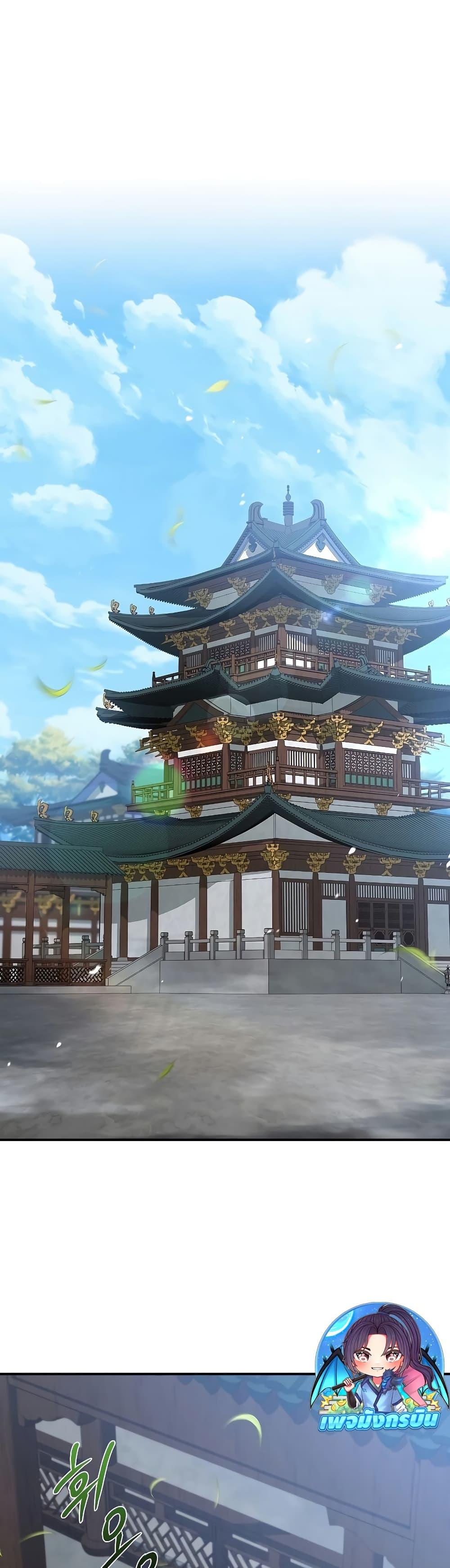 Manga-lc-com อ่านมังงะ อ่านการ์ตูน ออนไลน์ ฟรี Reincarnated Escort Warrior ตอนที่ 1 2 3 4 5 6 7 8 9 10 11 12 13 14 ฟรี ไม่มีโฆษณา Manga-lc - อ่าน มังงะ อ่าน การ์ตูน ออนไลน์ อ่านมังงะ ฟรี