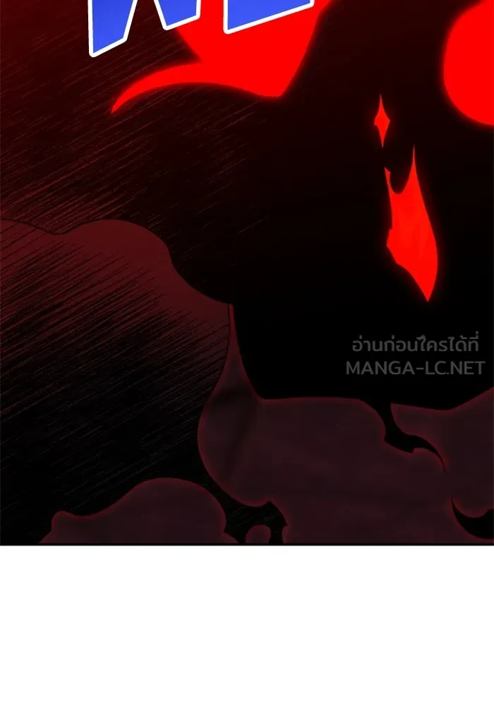 อดีตบอสหอคอย ตอนที่ 100 รูปที่ 129