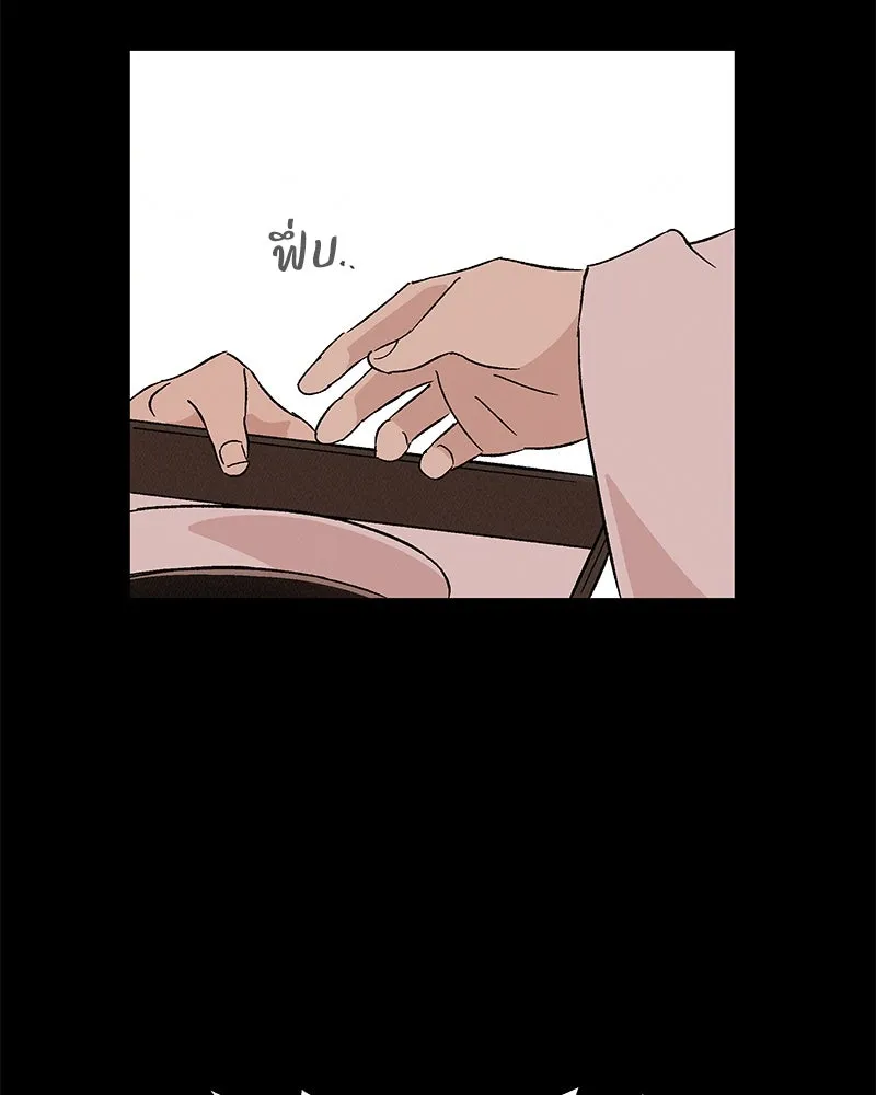 ข้าต้องไม่ใช่พระชายา ตอนที่ 70 รูปที่ 100