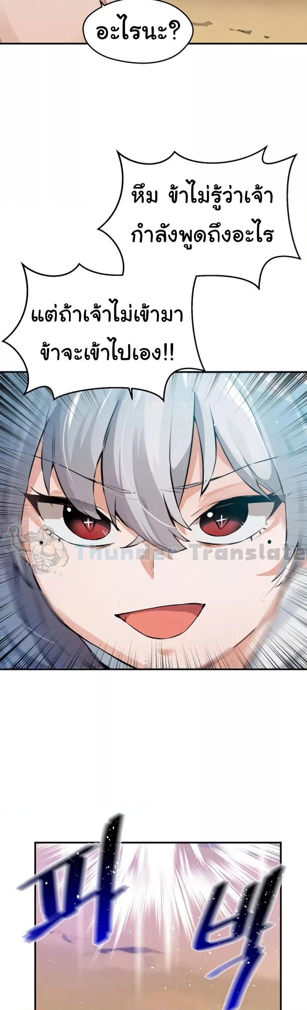 Doujin-Lc- อ่าน โดจิน มังฮวา เกาหลี ญี่ปุ่น จีน แปลไทย Please Give Me Energy ตอนที่ 1 2 3 4 5 6 7 8 9 10 11 12 13 14 ฟรี ไม่มีโฆษณา อ่าน โดจิน Manhwa เกาหลี ญี่ปุ่น จีน เรามีครบ คัดมาให้เน้นๆ โดจิน 18+ รับประกันความฟินโดย  Doujin Lc