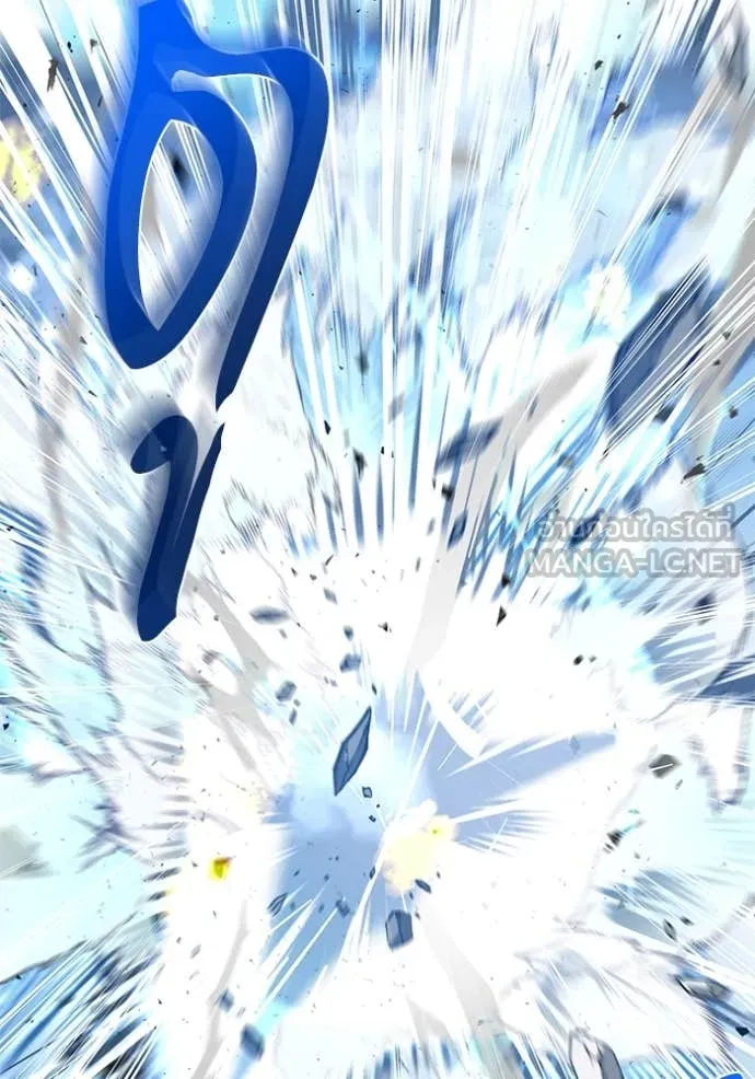 ป๊ะป๋าขา หนูลาแล้ว ตอนที่ 69 รูปที่ 118