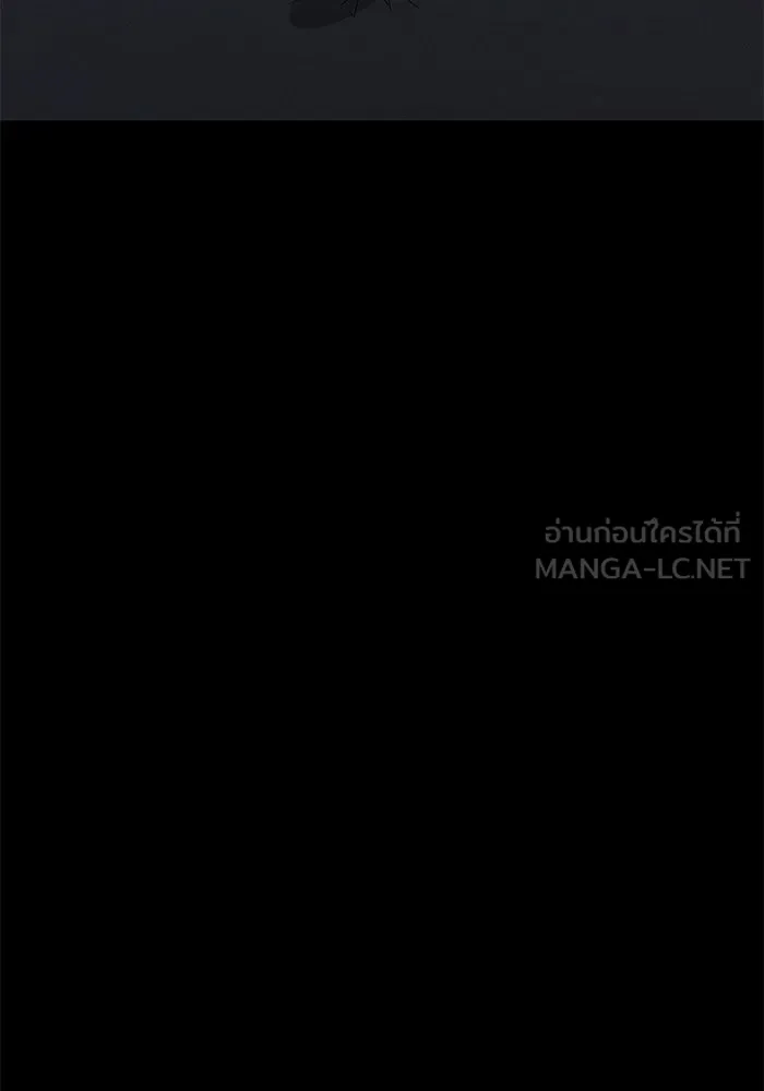 ราชินีนักบู๊ ตอนที่ 48 รูปที่ 138