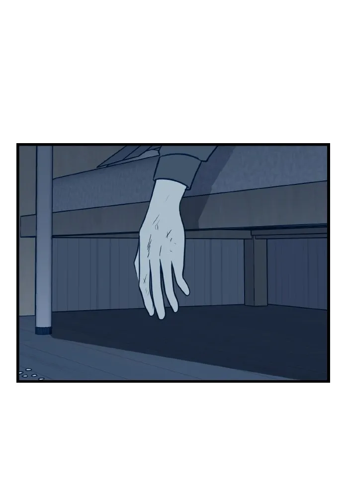 รักนี้ไม่มีรีไซเคิล ตอนที่ 16 รูปที่ 86