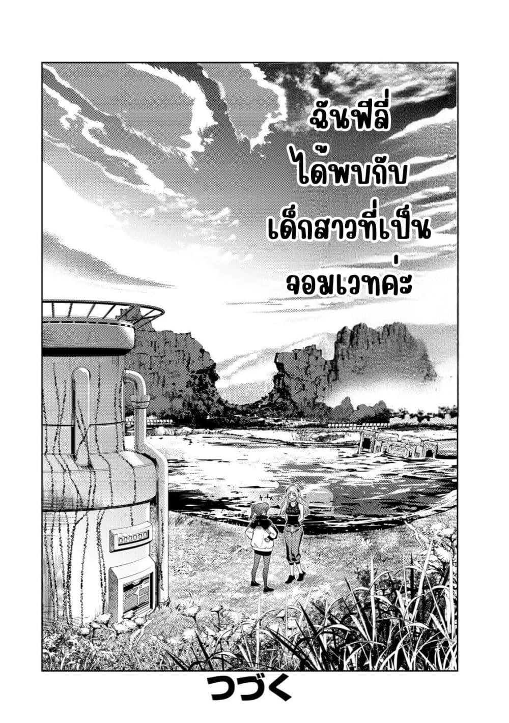 Manga-lc-com อ่านมังงะ อ่านการ์ตูน ออนไลน์ ฟรี Mahou Shoujo Lyrical Nanoha EXCEEDS ตอนที่ 1 2 3 4 5 6 7 8 9 10 11 12 13 14 ฟรี ไม่มีโฆษณา Manga-lc - อ่าน มังงะ อ่าน การ์ตูน ออนไลน์ อ่านมังงะ ฟรี