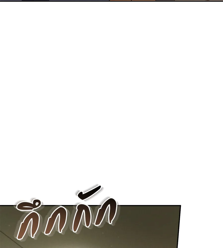 เรือนจำรัก ตอนที่ 37 รูปที่ 160