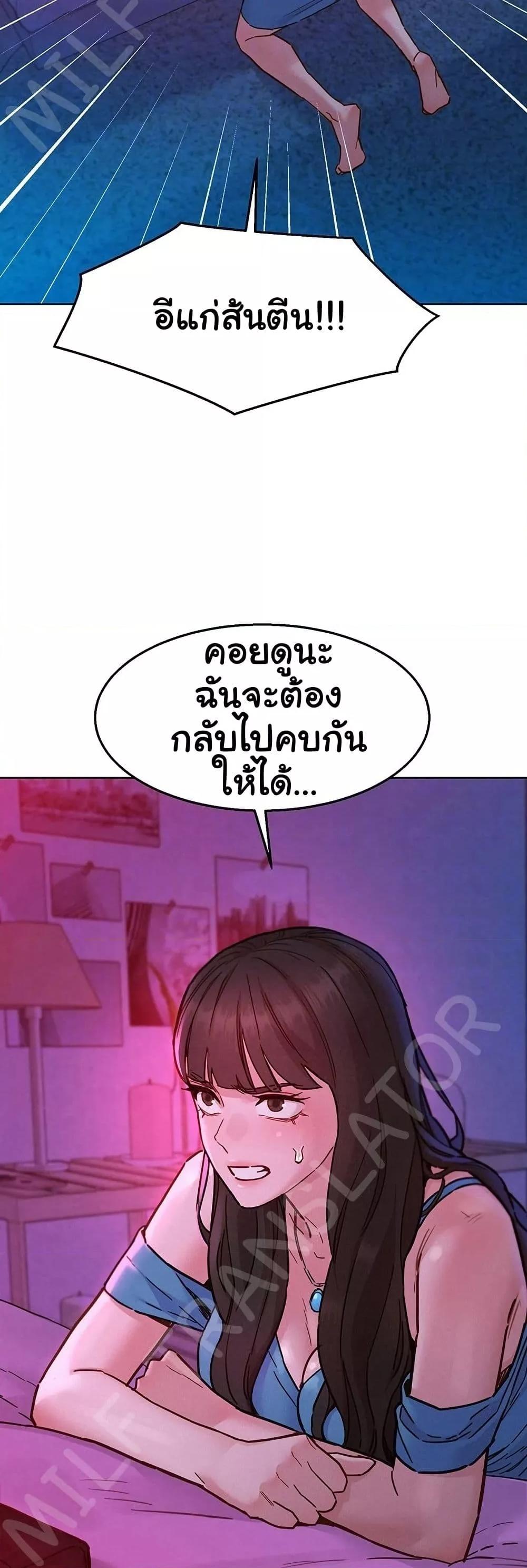 Doujin-Lc- อ่าน โดจิน มังฮวา เกาหลี ญี่ปุ่น จีน แปลไทย Let’s Hang Out from Today ตอนที่ 1 2 3 4 5 6 7 8 9 10 11 12 13 14 ฟรี ไม่มีโฆษณา อ่าน โดจิน Manhwa เกาหลี ญี่ปุ่น จีน เรามีครบ คัดมาให้เน้นๆ โดจิน 18+ รับประกันความฟินโดย  Doujin Lc