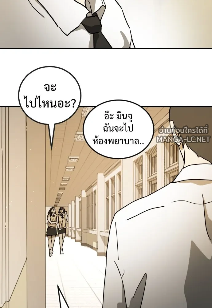 Manga-lc-com อ่านมังงะ อ่านการ์ตูน ออนไลน์ ฟรี วันดีคืนดี โซลก็ ตอนที่ 1 2 3 4 5 6 7 8 9 10 11 12 13 14 ฟรี ไม่มีโฆษณา Manga-lc - อ่าน มังงะ อ่าน การ์ตูน ออนไลน์ อ่านมังงะ ฟรี