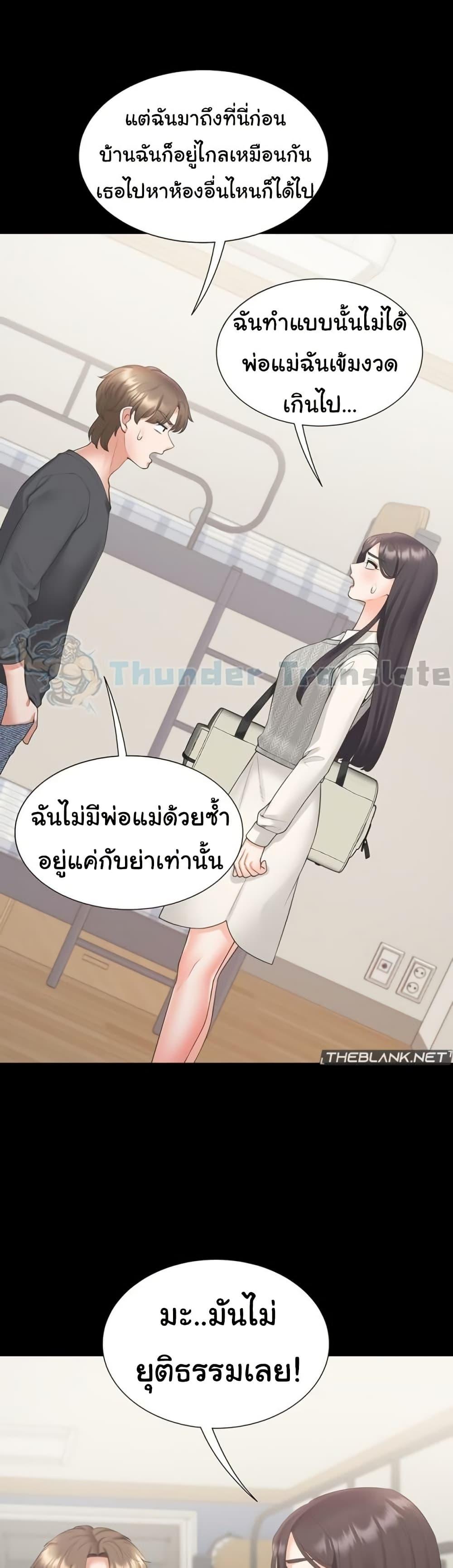 Doujin-Lc- อ่าน โดจิน มังฮวา เกาหลี ญี่ปุ่น จีน แปลไทย Bunk Beds ตอนที่ 1 2 3 4 5 6 7 8 9 10 11 12 13 14 ฟรี ไม่มีโฆษณา อ่าน โดจิน Manhwa เกาหลี ญี่ปุ่น จีน เรามีครบ คัดมาให้เน้นๆ โดจิน 18+ รับประกันความฟินโดย  Doujin Lc