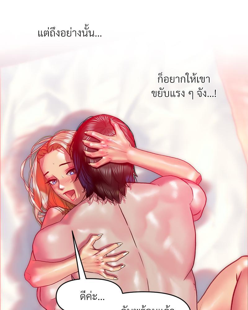 Doujin-Lc- อ่าน โดจิน มังฮวา เกาหลี ญี่ปุ่น จีน แปลไทย เมืองกระหายรัก ตอนที่ 1 2 3 4 5 6 7 8 9 10 11 12 13 14 ฟรี ไม่มีโฆษณา อ่าน โดจิน Manhwa เกาหลี ญี่ปุ่น จีน เรามีครบ คัดมาให้เน้นๆ โดจิน 18+ รับประกันความฟินโดย  Doujin Lc