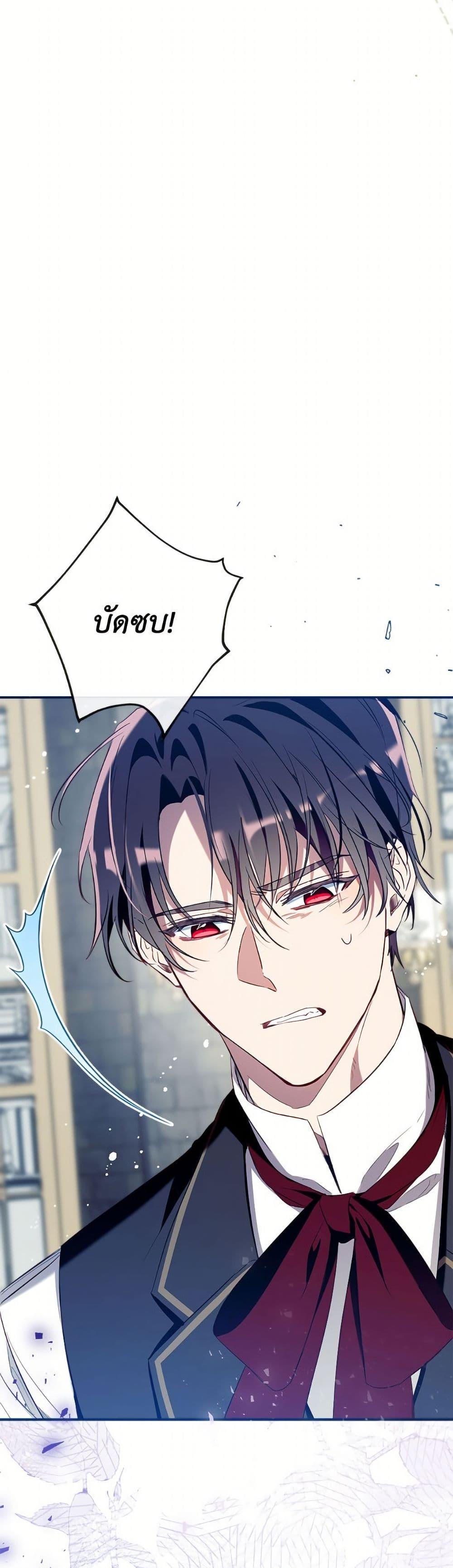 Manga-lc-com อ่านมังงะ อ่านการ์ตูน ออนไลน์ ฟรี Can We Become a Family ตอนที่ 1 2 3 4 5 6 7 8 9 10 11 12 13 14 ฟรี ไม่มีโฆษณา Manga-lc - อ่าน มังงะ อ่าน การ์ตูน ออนไลน์ อ่านมังงะ ฟรี