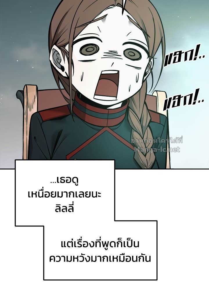 Doujin-Lc- อ่าน โดจิน มังฮวา เกาหลี ญี่ปุ่น จีน แปลไทย ผู้พิชิตเกมป้องกันฐาน ตอนที่ 1 2 3 4 5 6 7 8 9 10 11 12 13 14 ฟรี ไม่มีโฆษณา อ่าน โดจิน Manhwa เกาหลี ญี่ปุ่น จีน เรามีครบ คัดมาให้เน้นๆ โดจิน 18+ รับประกันความฟินโดย Doujin Lc