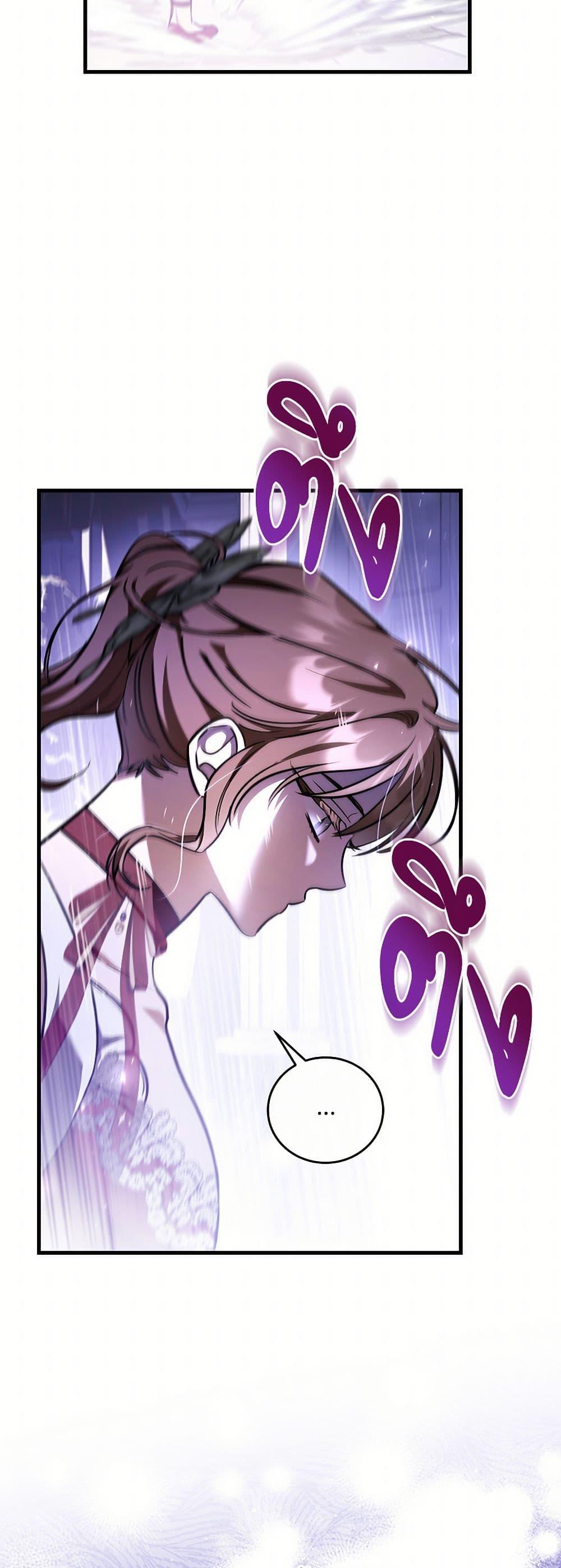 Manga-lc-com อ่านมังงะ อ่านการ์ตูน ออนไลน์ ฟรี The Night Without Shadows ตอนที่ 1 2 3 4 5 6 7 8 9 10 11 12 13 14 ฟรี ไม่มีโฆษณา Manga-lc - อ่าน มังงะ อ่าน การ์ตูน ออนไลน์ อ่านมังงะ ฟรี