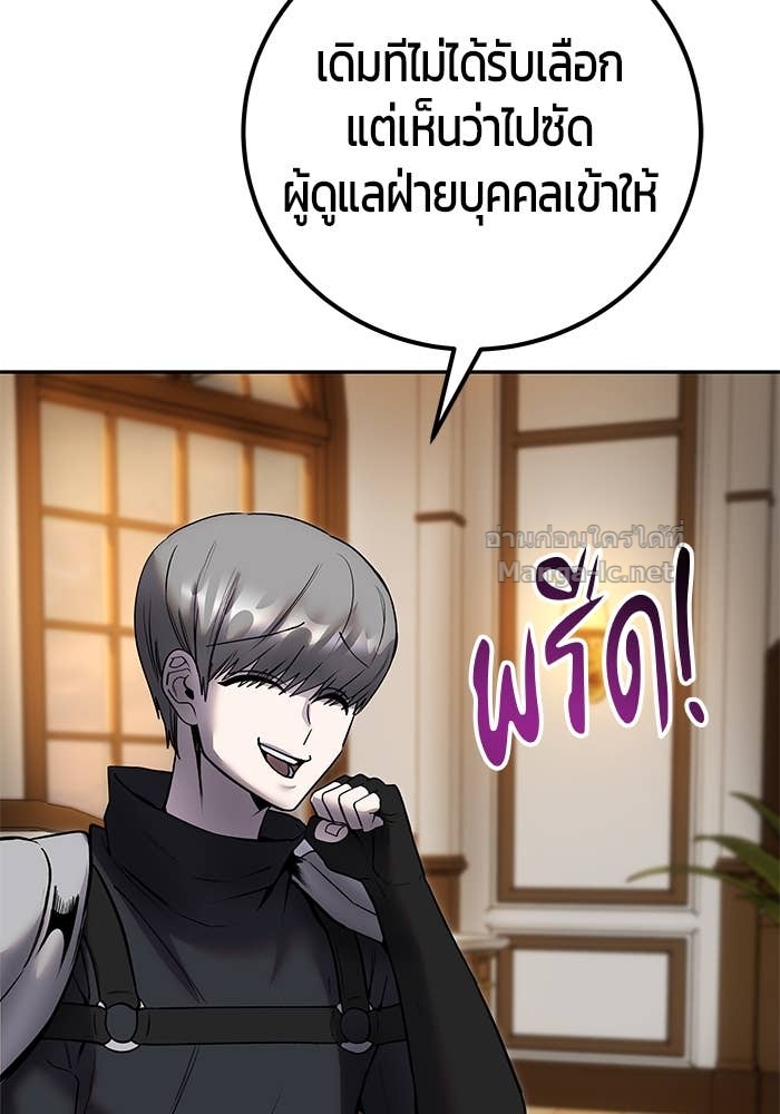 Doujin-Lc- อ่าน โดจิน มังฮวา เกาหลี ญี่ปุ่น จีน แปลไทย แกร่งเกินผู้กล้า แต่ซ่าไม่ได้ ตอนที่ 1 2 3 4 5 6 7 8 9 10 11 12 13 14 ฟรี ไม่มีโฆษณา อ่าน โดจิน Manhwa เกาหลี ญี่ปุ่น จีน เรามีครบ คัดมาให้เน้นๆ โดจิน 18+ รับประกันความฟินโดย Doujin Lc