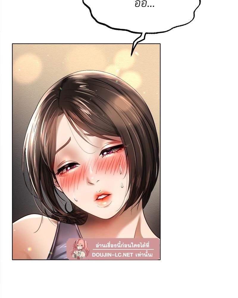 Doujin-Lc- อ่าน โดจิน มังฮวา เกาหลี ญี่ปุ่น จีน แปลไทย Do You Like to Exerc ตอนที่ 1 2 3 4 5 6 7 8 9 10 11 12 13 14 ฟรี ไม่มีโฆษณา อ่าน โดจิน Manhwa เกาหลี ญี่ปุ่น จีน เรามีครบ คัดมาให้เน้นๆ โดจิน 18+ รับประกันความฟินโดย  Doujin Lc