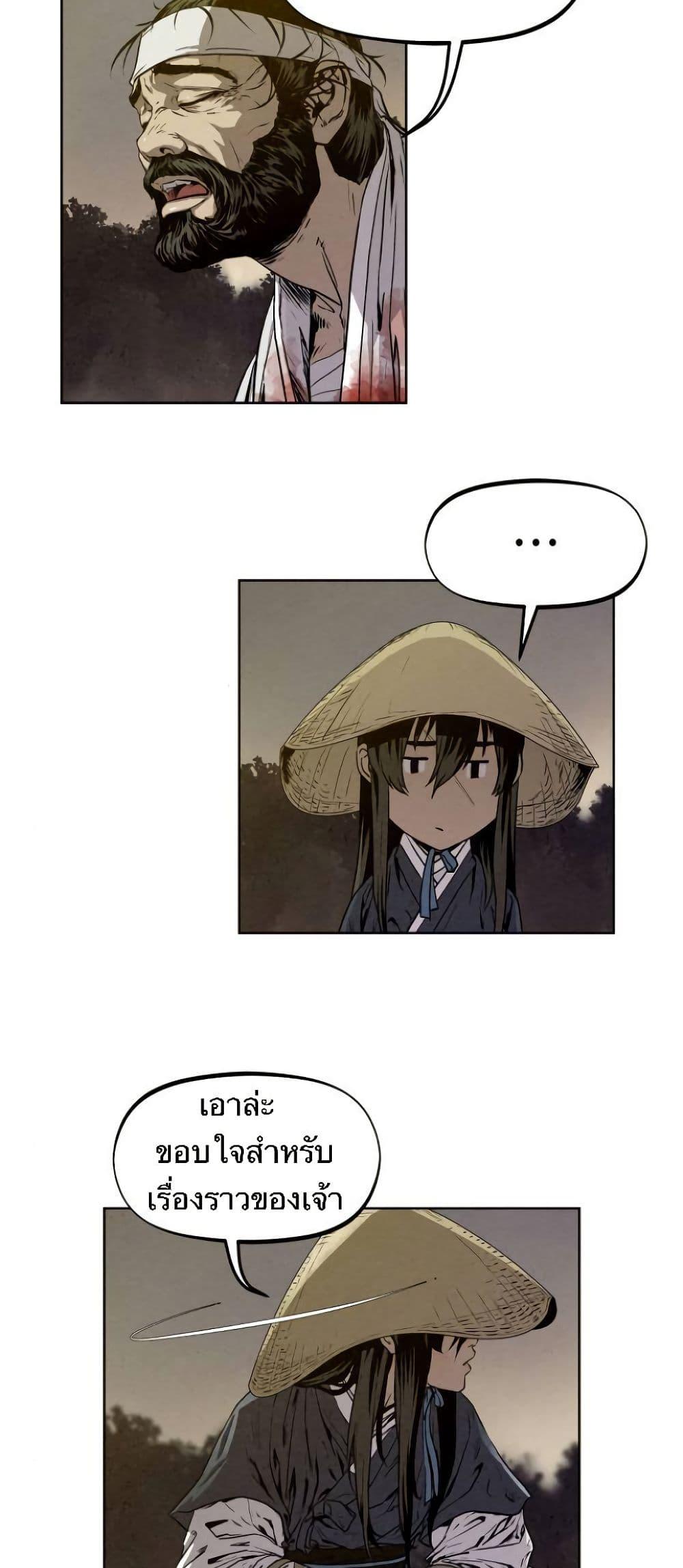 Manga-lc-com อ่านมังงะ อ่านการ์ตูน ออนไลน์ ฟรี Spirit Hunter ตอนที่ 1 2 3 4 5 6 7 8 9 10 11 12 13 14 ฟรี ไม่มีโฆษณา Manga-lc - อ่าน มังงะ อ่าน การ์ตูน ออนไลน์ อ่านมังงะ ฟรี