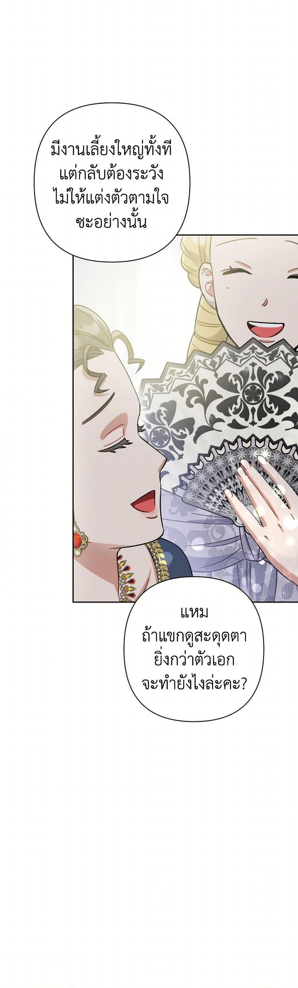 Manga-lc-com อ่านมังงะ อ่านการ์ตูน ออนไลน์ ฟรี Prince, Why Are You Nice to Me ตอนที่ 1 2 3 4 5 6 7 8 9 10 11 12 13 14 ฟรี ไม่มีโฆษณา Manga-lc - อ่าน มังงะ อ่าน การ์ตูน ออนไลน์ อ่านมังงะ ฟรี