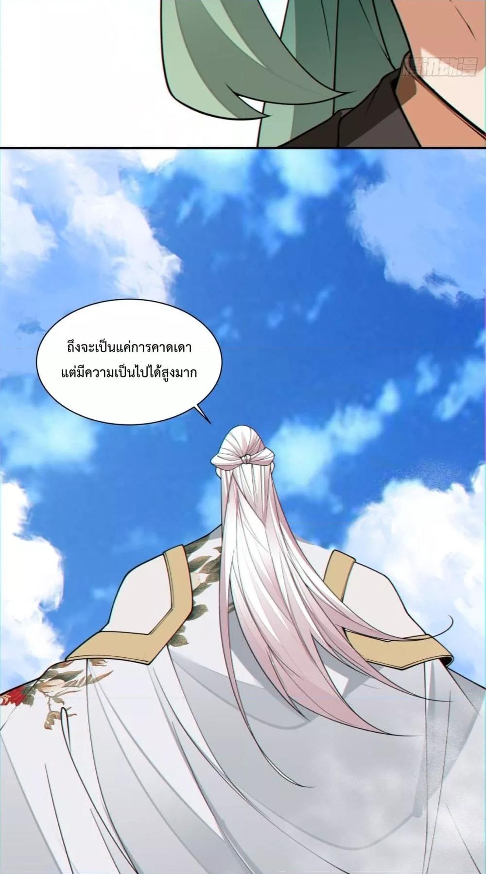 Manga-lc-com อ่านมังงะ อ่านการ์ตูน ออนไลน์ ฟรี MyDisciplesAr ตอนที่ 1 2 3 4 5 6 7 8 9 10 11 12 13 14 ฟรี ไม่มีโฆษณา Manga-lc - อ่าน มังงะ อ่าน การ์ตูน ออนไลน์ อ่านมังงะ ฟรี