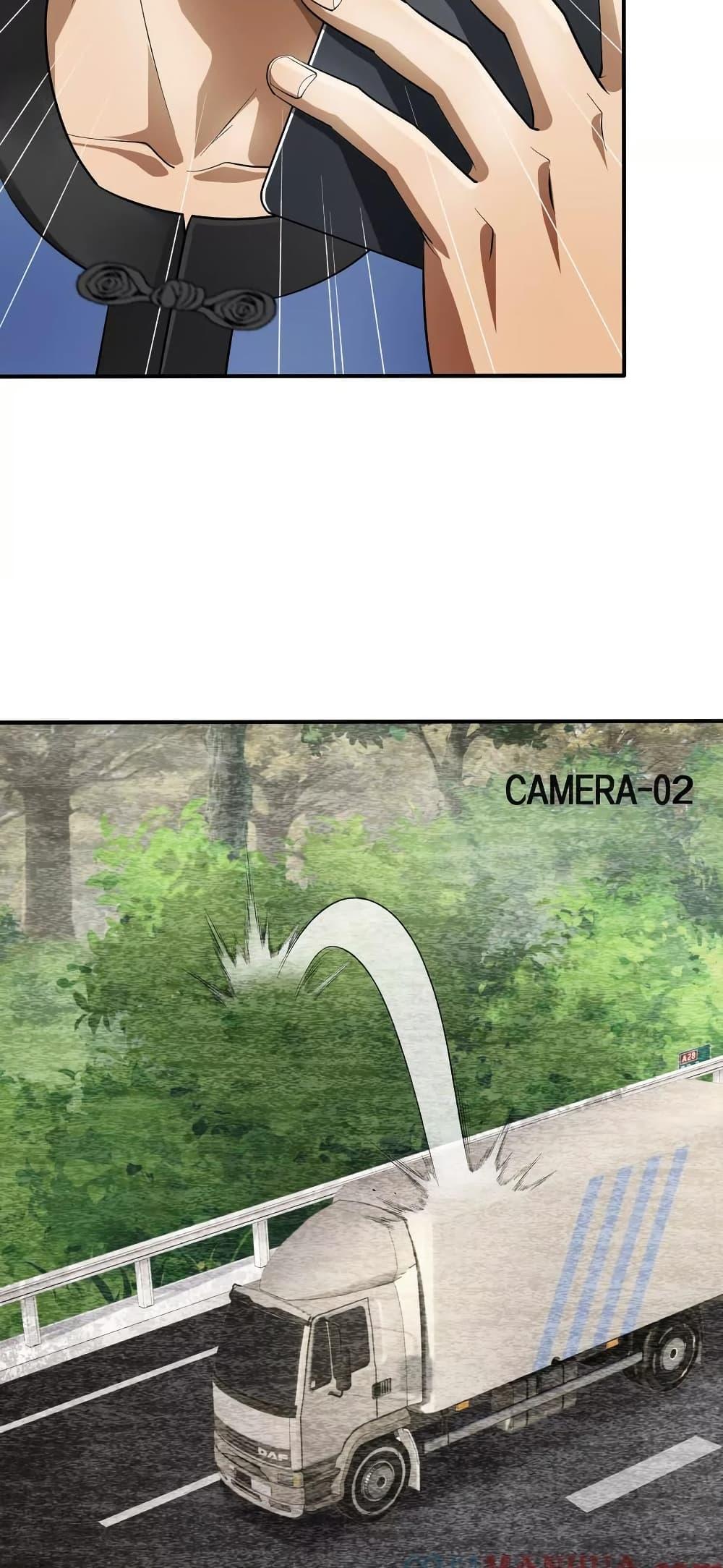 Manga-lc-com อ่านมังงะ อ่านการ์ตูน ออนไลน์ ฟรี The Creators ตอนที่ 1 2 3 4 5 6 7 8 9 10 11 12 13 14 ฟรี ไม่มีโฆษณา Manga-lc - อ่าน มังงะ อ่าน การ์ตูน ออนไลน์ อ่านมังงะ ฟรี