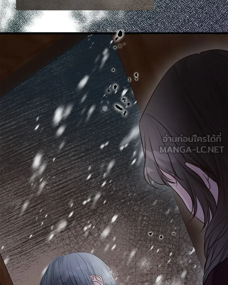 ชีวิตนี้เพื่อเธอ ตอนที่ 3 รูปที่ 75