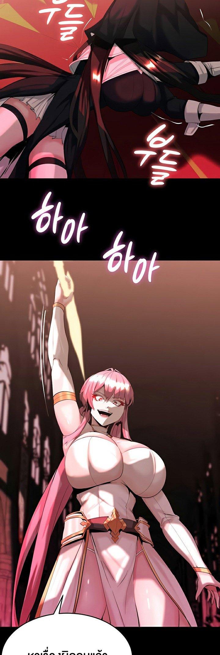 Doujin-Lc- อ่าน โดจิน มังฮวา เกาหลี ญี่ปุ่น จีน แปลไทย Corruption in the Dungeon ตอนที่ 1 2 3 4 5 6 7 8 9 10 11 12 13 14 ฟรี ไม่มีโฆษณา อ่าน โดจิน Manhwa เกาหลี ญี่ปุ่น จีน เรามีครบ คัดมาให้เน้นๆ โดจิน 18+ รับประกันความฟินโดย  Doujin Lc